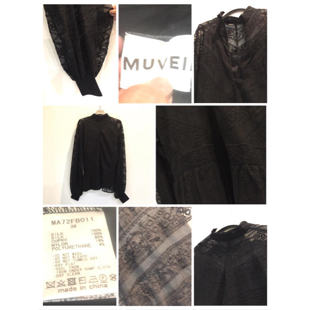 MUVEIL WORK(ミュベールワーク)のMUVEIL 17AW 刺繍シフォンブラウス 黒 ☆美品☆ ミュベール レディースのトップス(シャツ/ブラウス(長袖/七分))の商品写真