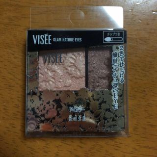 コーセー(KOSE)の新品未使用☆ VISEE アイシャドウ(その他)