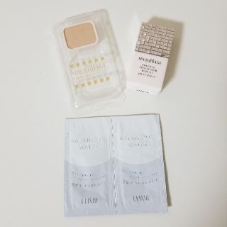 マキアージュ(MAQuillAGE)のゆうまま様専用 マキアージュ 限定ミニサイズ 下地 ファンデ(化粧下地)