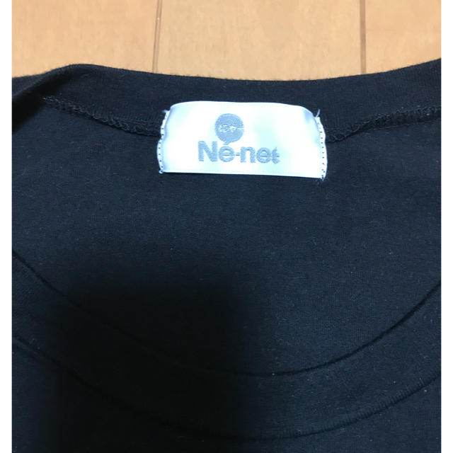 Ne-net(ネネット)のNe-net にゃーＴシャツ 黒 メンズのトップス(Tシャツ/カットソー(半袖/袖なし))の商品写真