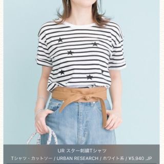 アーバンリサーチ(URBAN RESEARCH)の《最終価格》夏物♡美品♡アーバンリサーチ♡スター刺繍Tシャツ(Tシャツ(半袖/袖なし))