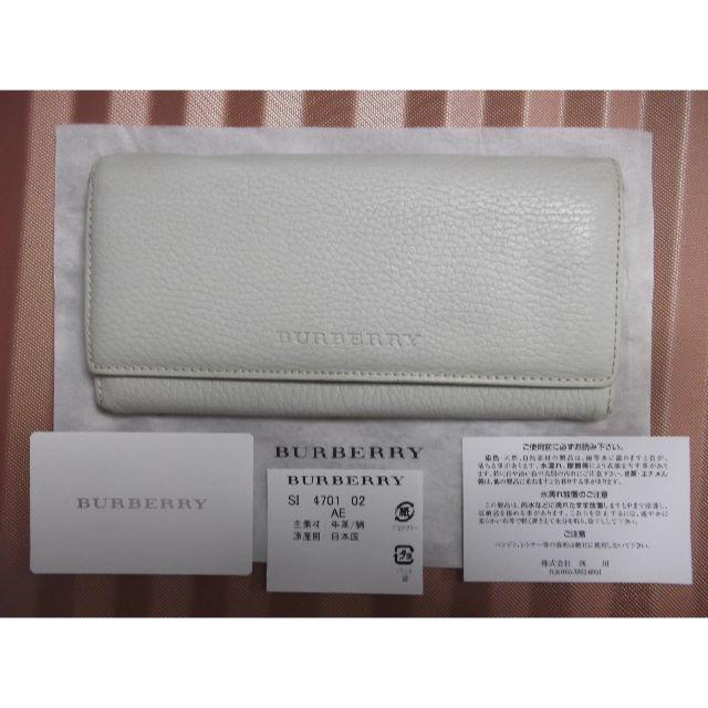 BURBERRY - 【箱、タグ、収納袋付き】 バーバリー Burberry 長 BURBERRY - 【箱、タグ、収納袋付き】 バーバリー Burberry 長