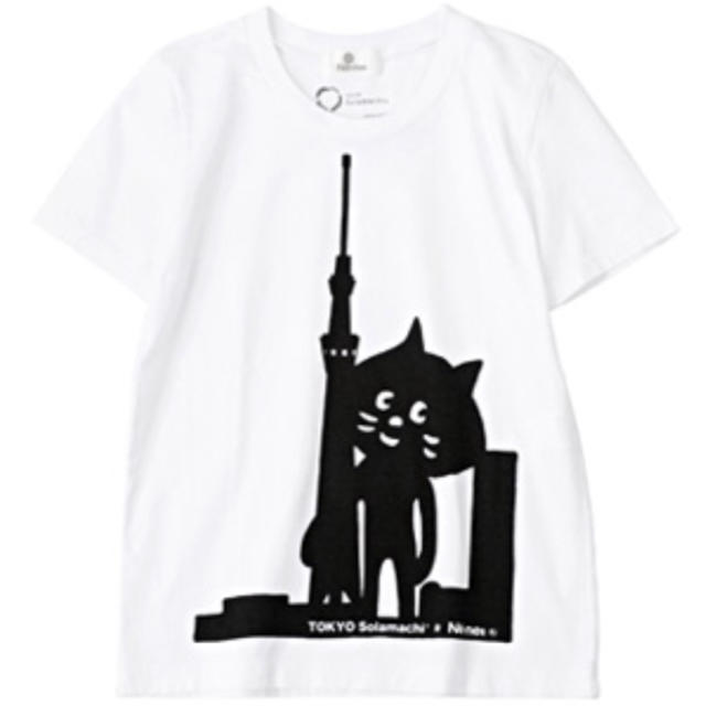 Ne-net(ネネット)の✴︎新品✴︎東京ソラマチ にゃーT レディースのトップス(Tシャツ(半袖/袖なし))の商品写真