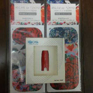 アイコス(IQOS)のアイコス キャップ 赤（ロッソコルサ）オマケ付き 純正品 新品 未使用(タバコグッズ)