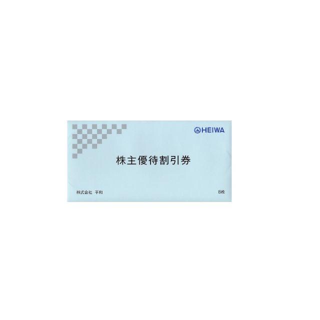 平和　PGM　株主優待　ゴルフ　56000円分　送料無料
