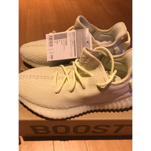 yeezy boost 350 v2 26.0cm