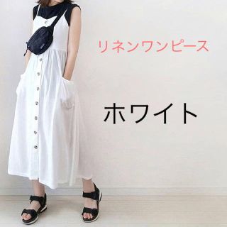 シマムラ(しまむら)のしまむら リネンワンピース L 新品(ロングワンピース/マキシワンピース)