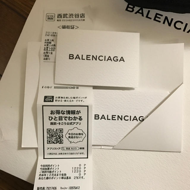 BALENCIAGA BAG(バレンシアガバッグ)のBALENCIAGA ウエストバック メンズのバッグ(ウエストポーチ)の商品写真