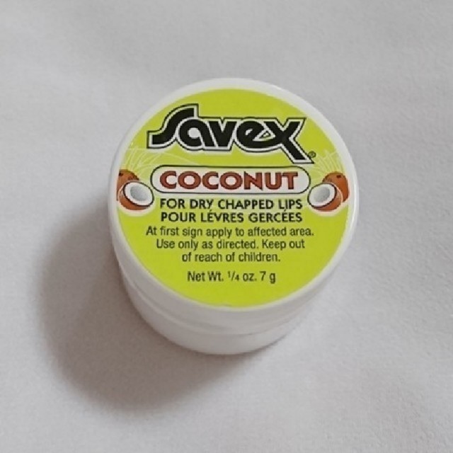 Savex(サベックス)のサベックス  リップクリーム  ココナッツ コスメ/美容のスキンケア/基礎化粧品(リップケア/リップクリーム)の商品写真