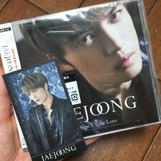 ジェイワイジェイ(JYJ)のジェジュン CD 初回盤A(ポップス/ロック(邦楽))