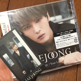 ジェイワイジェイ(JYJ)のジェジュン CD 初回盤B(ポップス/ロック(邦楽))