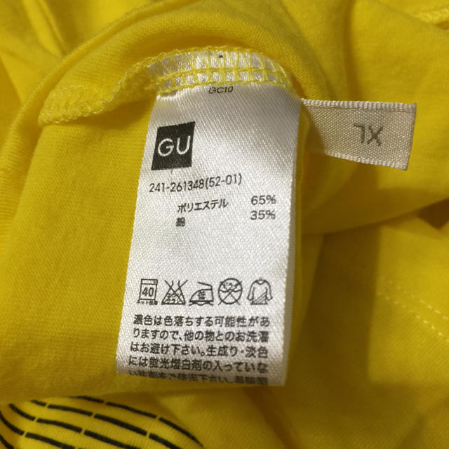 GU(ジーユー)のGU💕レモン色Ｔシャツ レディースのトップス(Tシャツ(半袖/袖なし))の商品写真