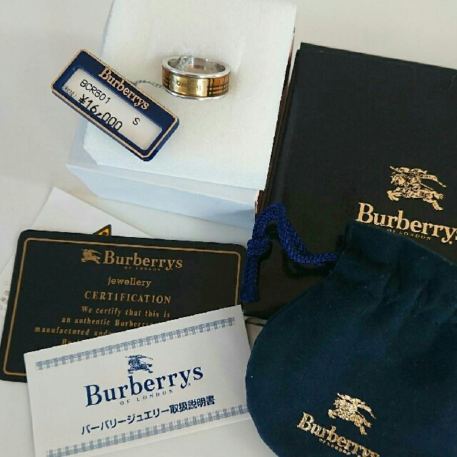 BURBERRY(バーバリー)のあややん様専用　バーバリー　リング　指輪　箱　保存袋　カード付　 レディースのアクセサリー(リング(指輪))の商品写真