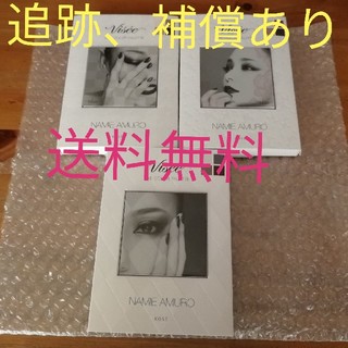 ヴィセ(VISEE)の安室奈美恵×KOSE ヴィセ  リシェ アイカラーパレット 3色セット(アイシャドウ)