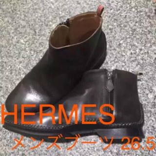 エルメス(Hermes)の【美品】HERMES ブーツ41 1/2(ブーツ)