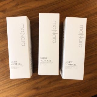 マナラ(maNara)のマナラ モイストウォッシュゲル manara 120ml 3本セット(洗顔料)