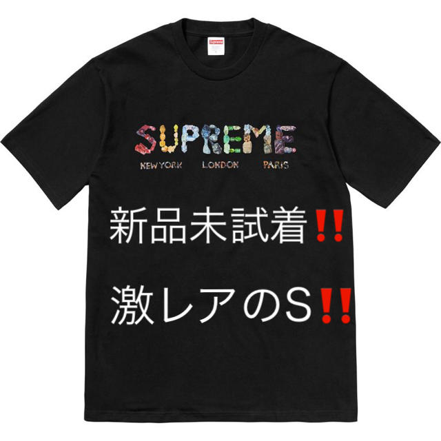 Tシャツ/カットソー(半袖/袖なし)supreme 18SS Rocks Tee summer T  宝石 ロック