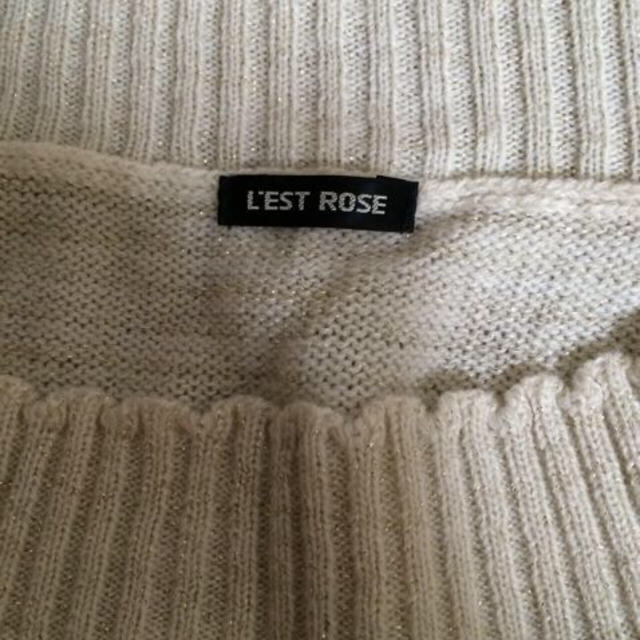 L'EST ROSE(レストローズ)のレストローズ キラキラセーター美品 レディースのトップス(ニット/セーター)の商品写真