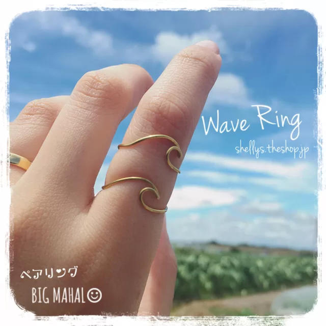 Wave Ring ⚓︎ ハンドメイドのアクセサリー(リング)の商品写真