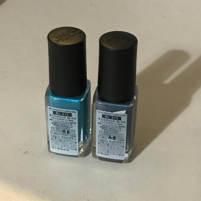 NAIL HOLIC(ネイルホリック)のネイルホリック BL912 BL915 コスメ/美容のネイル(マニキュア)の商品写真