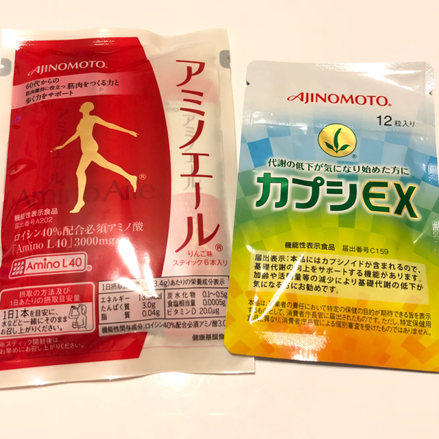 AJINOMOTO アミノエール カプシEX 食品/飲料/酒の健康食品(その他)の商品写真