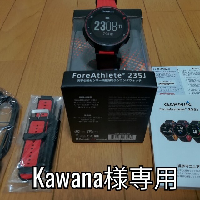 GARMIN  ForeAthlete 235J