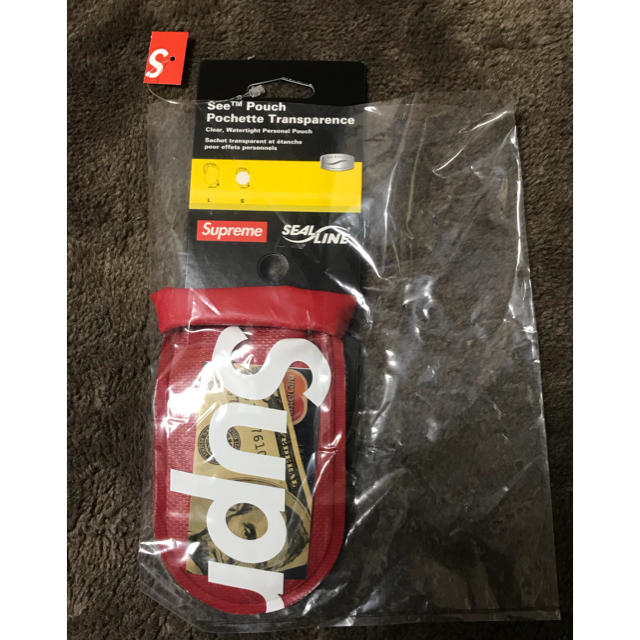 supreme pouch