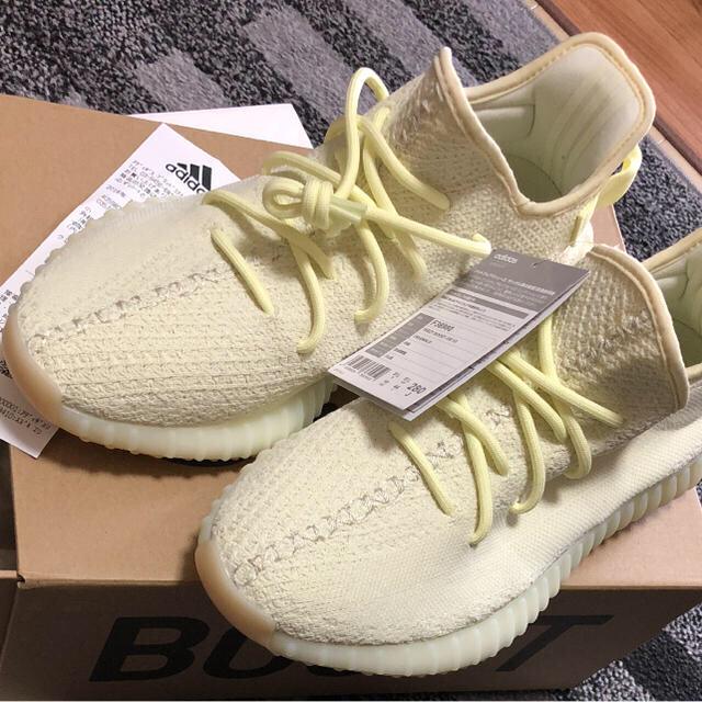 YEEZY BOOST 350 V2 BUTTER