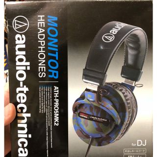 オーディオテクニカ(audio-technica)のaudio-technicaヘッドホン(ヘッドフォン/イヤフォン)