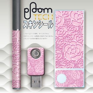 プルームテック(PloomTECH)のプルームテック スキンシール カメリア No.1 ploomtech(タバコグッズ)