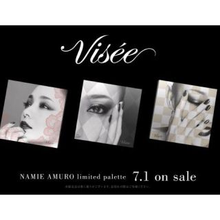 ヴィセ(VISEE)の安室奈美恵●コーセー●アイシャドウ 3種 アイパッド ヴィセ(アイシャドウ)