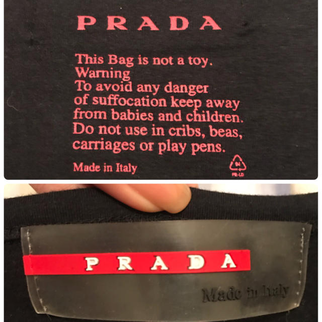 PRADA(プラダ)のPRADA プラダ トップス タンクトップ レディースのトップス(タンクトップ)の商品写真