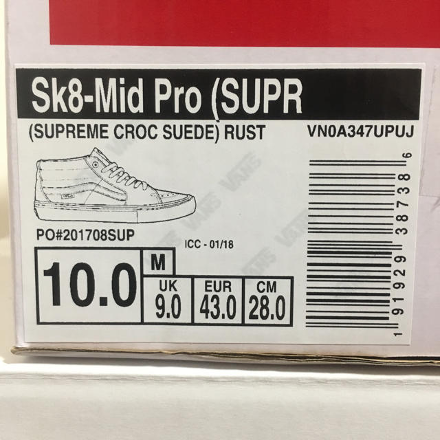 Supreme(シュプリーム)のSupreme/Vans Crocodile Corduroy Sk8-Mid メンズの靴/シューズ(スニーカー)の商品写真