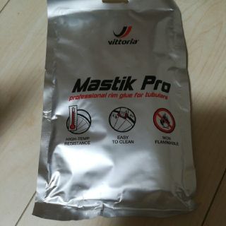 vittoria mastik pro(パーツ)