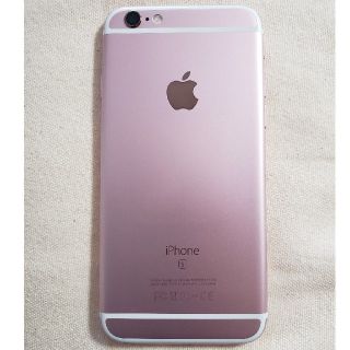 アップル(Apple)のiPhone6s 本体　128GB(スマートフォン本体)