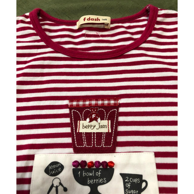 familiar(ファミリア)のｆdash 160センチ Tシャツ キッズ/ベビー/マタニティのキッズ服男の子用(90cm~)(Tシャツ/カットソー)の商品写真