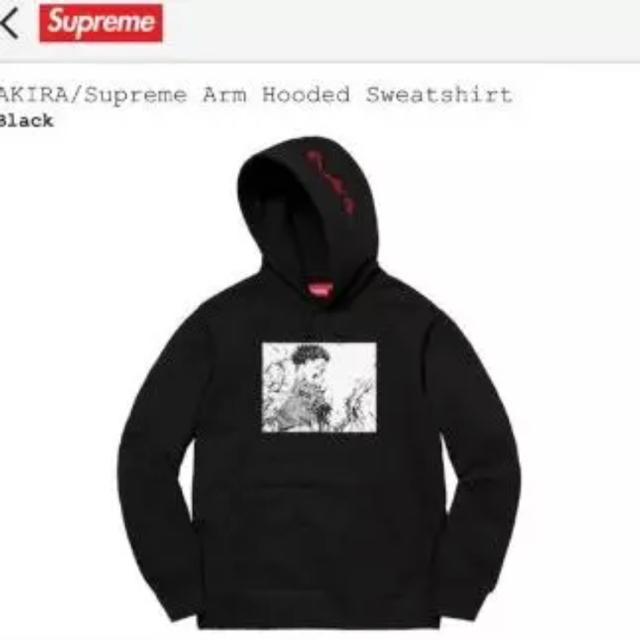 正規品人気 Supreme Supreme AKIRA パーカー Arm Hooded Sweatshirtの通販 by  棚からぼた餅｜シュプリームならラクマ