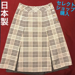 ノーリーズ(NOLLEY'S)のチェック パネル スカート プリーツ風 グレー 膝丈 BURBERRY好きさんに(ひざ丈スカート)