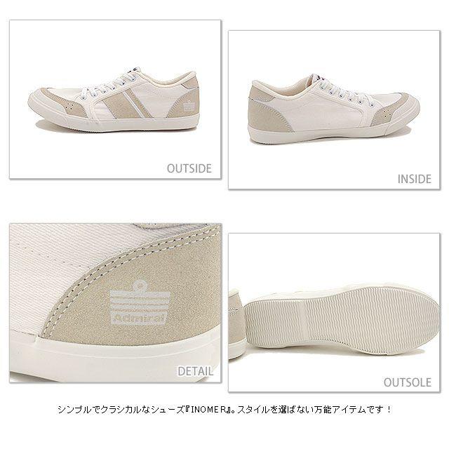 Admiral(アドミラル)の新品　アドミラシューズ レディースの靴/シューズ(スニーカー)の商品写真