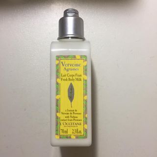 ロクシタン(L'OCCITANE)のロクシタン ボディ用乳液(ボディローション/ミルク)