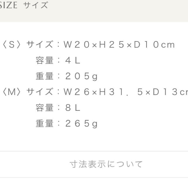 DOUBLE.B(ダブルビー)のダブルB カモフラージュ柄リュックS キッズ/ベビー/マタニティのこども用バッグ(リュックサック)の商品写真