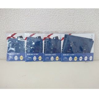 コーセー(KOSE)の米肌 MAIHADA マイハダ 肌潤化粧水6回分×4セット 24袋 KOSE(化粧水/ローション)