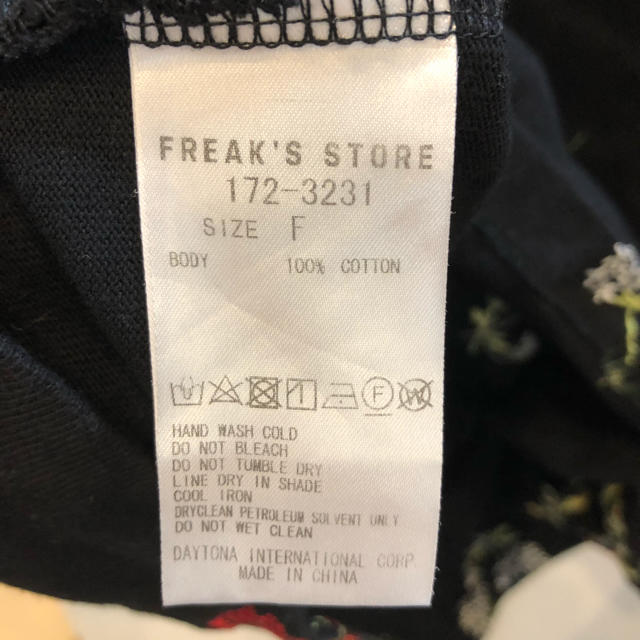 FREAK'S STORE(フリークスストア)のFREAKS STORE 小花柄刺繍半袖トップス レディースのトップス(カットソー(半袖/袖なし))の商品写真