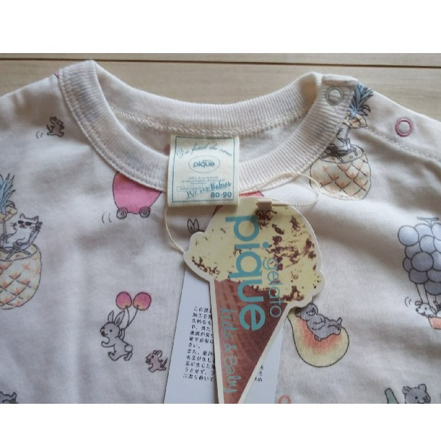 gelato pique(ジェラートピケ)のgelato pique Tシャツ キッズ/ベビー/マタニティのベビー服(~85cm)(Ｔシャツ)の商品写真