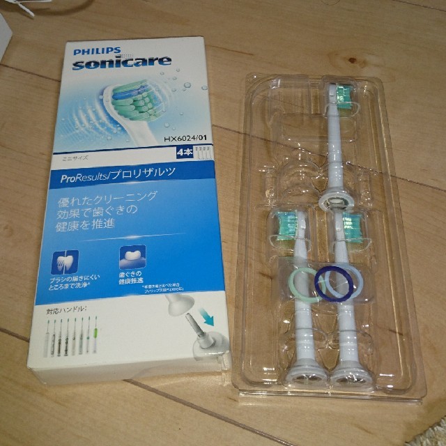 PHILIPS(フィリップス)のPhILIPS sonicare 電動歯ブラシ ×  2 スマホ/家電/カメラの美容/健康(電動歯ブラシ)の商品写真