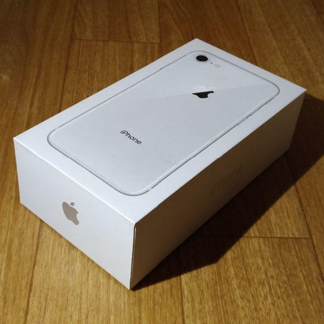 豪奢な Apple - A134+769 新品交換品 256GB iPhone8 AppleCare+付 スマートフォン本体 豪奢な Apple - A134+769 新品交換品 256GB iPhone8 AppleCare+付 スマートフォン本体