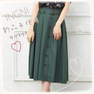 イング(INGNI)の[INGNI]トレンチ風フレアスカート＊新品未使用(ロングスカート)