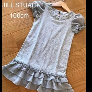 ジルスチュアートニューヨーク(JILLSTUART NEWYORK)のセール中！【JILLSTUART 】ジルスチュアート ワンピースチュニック100(ワンピース)