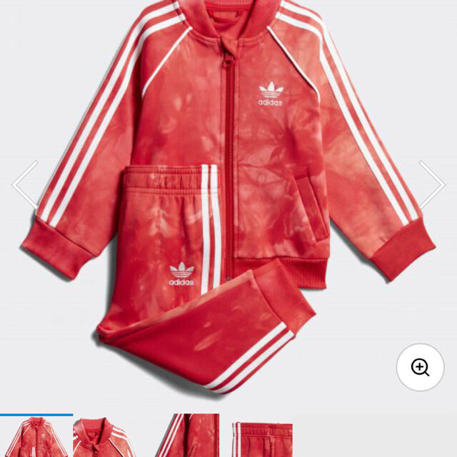 adidas(アディダス)のアディダス×ファレル キッズ100 セットアップ キッズ/ベビー/マタニティのキッズ服男の子用(90cm~)(その他)の商品写真