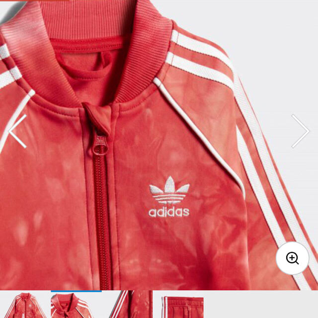 adidas(アディダス)のアディダス×ファレル キッズ100 セットアップ キッズ/ベビー/マタニティのキッズ服男の子用(90cm~)(その他)の商品写真